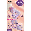 スリムウォーク 美脚スーパーロング M~L (PP)