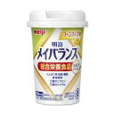 yh{Hiz CoXMiniJbv R[X[v 125ml~12{(1P[X)