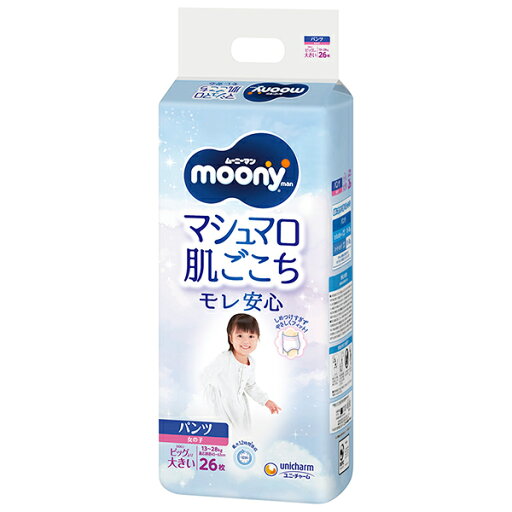 ム−ニ−マン 女の子用パンツ ビッグより大きいサイズ 26枚 ×3パック(1ケース)PP ム−ニ−マン 女の子用パンツ ビッグより大きいサイズ 26枚 ×3パック(1ケース)PP