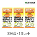 ミヤリサン製薬 強ミヤリサン(錠) 330錠×3個セット【医薬部外品】