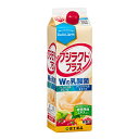 フジラクトプラス 1000ml【送料無料】乳酸菌飲料 植物発行エキス 栄養補助食品 希釈タイプ 健康食品 乳酸飲料 ドリンク 飲み物 飲料 栄養補助 補助食品 ガラクトオリゴ糖 おいしい 美味しい 紙パック 高齢者 女性 子供 子ども 中学生 健康 無添加 富士薬品