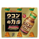 ウコンの力 ウコンエキスドリンク 6本入り×3パック