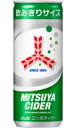 アサヒ 三ツ矢サイダー缶 250ml 30本入り×1ケース(KT)