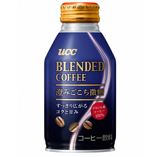 ブレンドコーヒー　澄みごこち微糖 R缶 260g×24 (KT) 1