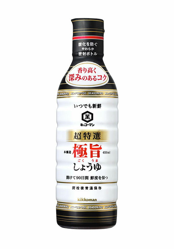 åޥ ĤǤ⿷Ķ˻ݤ礦 450ml 12ܡ1KT