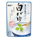 富士山の銘水で炊きあげた白がゆ 250g (1ケース24個)...