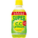 サントリー スーパーC.C.レモン 350ml×24本入り (1ケース)(KT)