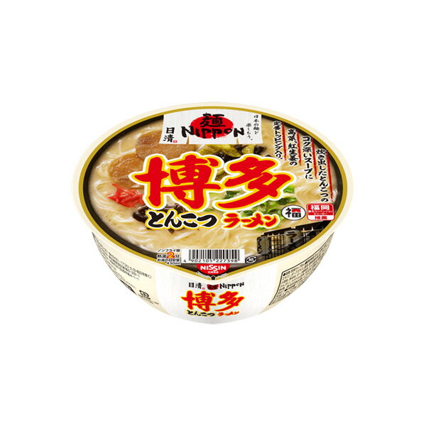 日清 麺ニッポン博多とんこつラーメン 101g×12個入り (1ケース) (KT)