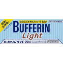 【指定第2類医薬品】バファリンライト...