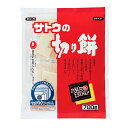 佐藤食品 パリッとスリット 700g×10(MS)