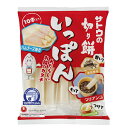 佐藤食品 サトウの切り餅いっぽん 10本入×12袋(1ケース)