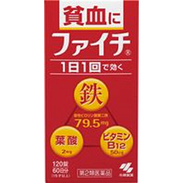 【商品特長】 ●吸収のよい溶性ピロリン酸第二鉄を主成分とし、効果的にヘモグロビンを造り、貧血を改善 ●赤血球を造るのに必要な葉酸とビタミンB12をバランスよく配合 ●コーティング錠だから、鉄の味やニオイがしない ●腸で溶ける錠剤だから、効果的に成分を体内に吸収 ●1日1回の服用で効く 【使用上の注意】 してはいけないこと（守らないと現在の症状が悪化したり、副作用が起こりやすくなる） 本剤を服用している間は、次の医薬品を服用しないこと ・他の貧血用薬 相談すること 1．次の人は服用前に医師、薬剤師又は登録販売者に相談すること （1）医師の治療を受けている人 （2）妊婦又は妊娠していると思われる人 （3）薬などによりアレルギー症状を起こしたことがある人 2．服用後、次の症状があらわれた場合は副作用の可能性があるので、直ちに服用を中止し、製品の添付文書を持って医師、薬剤師又は登録販売者に相談すること 　＜関係部位＞：＜症状＞ 　　　皮ふ　　：　発疹・発赤、かゆみ 　　　消化器　：　吐き気・嘔吐、食欲不振、胃部不快感、腹痛 　 3．服用後、次の症状があらわれることがあるので、このような症状の持続または増強が見られた場合には、服用を中止し、製品の添付文書を持って医師、薬剤師または登録販売者に相談すること：便秘、下痢 4．2週間くらい服用しても症状がよくならない場合は服用を中止し、製品の添付文書を持って医師、薬剤師または登録販売者に相談すること 【効果・効能】 貧血 【用法・用量】 次の量を食後に水またはお湯で服用してください 　 ＜年齢＞ ：　＜1回量＞　：＜1日服用回数＞ 　大人(15才以上)　 ：　　2錠　　　：　1日1回 　8才以上15才未満　：　　1錠　　　：　1日1回 　　　8才未満　　 ：　　× 服用しないこと 用法・用量に関連する注意 (1)定められた用法・用量を厳守すること (2)60錠・120錠は、吸湿しやすいため、服用のつどキャップをしっかりしめること (3)服用の前後30分はお茶・コーヒーなどを飲まないこと (4)小児に服用させる場合には、保護者の指導監督のもとに服用させること ●製品は水またはぬるま湯で、かまずに服用すること 【成分・分量】 　　＜　成分（1日量：2錠中）＞:＜分量＞ 　　　　溶性ピロリン酸第二鉄　:　79.5mg　 シアノコバラミン（ビタミンB12）:　50μg 　　　　　　　葉酸　　　　　　:　2mg 　　 添加物として、乳糖、ヒドロキシプロピルセルロース、タルク、ステアリン酸Mg、ヒプロメロースフタル酸エステル、クエン酸トリエチル、白糖、ゼラチン、アラビアゴム、酸化チタン、炭酸Ca、ポリオキシエチレンポリオキシプロピレングリコール、赤色102号、カルナウバロウを含有する 【保管及び取扱い上の注意】 (1)直射日光の当たらない湿気の少ない涼しいところに保管すること (2)小児の手の届かないところに保管すること (3)他の容器に入れ替えないこと(誤用の原因になったり品質が変わる) (4)120錠は、品質保持のため、錠剤を取り出す時はキャップに取り、手に触れた錠剤はビンに戻さないこと (5)6120錠のビンの中の詰め物は、輸送時の破損防止用なので開封時に捨てること (6)120錠のビンの中の乾燥剤は服用しないこと