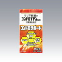 ※ご注意ください！！ご注文いただいてからのお取り寄せとなります。 ●商品の改訂により商品のデザイン、パッケージに記載されている内容と異なる場合があります。 【商品の特徴】 コンドロサポートは、コンドロイチンに、身体にとって必要な硫黄の供給源...