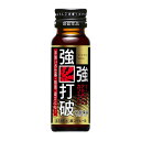 強強打破 50ml 50本(1ケース) (AH)