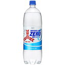 アサヒ 三ツ矢サイダーZERO 1.5L×8本入り(1ケース)(KT)