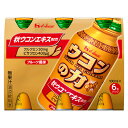 ウコンの力 ウコンエキスドリンク 100ml×6本×10セット (1ケース)