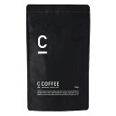 チャコールコーヒー (100g)