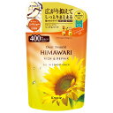 ディアボーテ HIMAWARI オイルインコンディショナー（リッチ＆リペア）400g