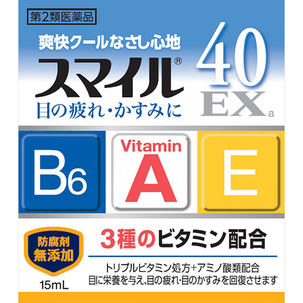 【商品説明】目薬 トリプルビタミン処方（基準内最大数配合※） 目への主な効能：疲れ かゆみ かすみ 充血 ※一般用眼科用薬製造販売承認基準：承認基準とは、厚生労働省が承認事務の効率化を図るために定めた医薬品の範囲のこと 防腐剤無添加 スマイルの独自技術により防腐効果を持たせています。 防腐剤（ベンザルコニウム塩化物など）を配合していません。 使用期限や保管方法も防腐剤配合の目薬と同様にお使いいただけます。【使用上の注意】＜相談すること＞ 1．次の人は使用前に医師、薬剤師又は登録販売者に相談してください （1）医師の治療を受けている人。 （2）薬などによりアレルギー症状を起こしたことがある人。 （3）次の症状のある人。はげしい目の痛み （4）次の診断を受けた人。緑内障 2．使用後、次の症状があらわれた場合は副作用の可能性があるので、直ちに使用を中止し、この文書を持って医師、薬剤師又は登録販売者に相談してください 関係部位・・・症状 皮膚・・・発疹・発赤、かゆみ 目・・・充血、かゆみ、はれ、しみて痛い 3．次の場合は使用を中止し、この文書を持って医師、薬剤師又は登録販売者に相談してください （1）目のかすみが改善されない場合。 （2）5〜6日間使用しても症状がよくならない場合。【成分・分量】100mL中 有効成分・・・分量・・・作用 レチノールパルミチン酸エステル（ビタミンA）・・・30000単位・・・角膜に直接働き、目の機能を活性化するビタミンです。 酢酸d-α-トコフェロール（天然型ビタミンE）・・・0.05g・・・血行を促進して、栄養を目に補給するビタミンです。 ピリドキシン塩酸塩（ビタミンB6）・・・0.04g・・・新陳代謝を促す作用があるビタミンです。 L-アスパラギン酸カリウム（栄養成分）・・・1g・・・目に酸素を取り込む栄養成分です。 ネオスチグミンメチル硫酸塩・・・0.005g・・・目のピント調節機能を改善します。 クロルフェニラミンマレイン酸塩・・・0.03g・・・目のかゆみなどの不快な症状を抑えます。 塩酸テトラヒドロゾリン・・・0.01g・・・目の充血を抑えます。 添加物として、ホウ酸、トロメタモール、エデト酸Na、BHT、ポリオキシエチレン硬化ヒマシ油、ポリソルベート80、プロピレングリコール、l-メントール、dl-カンフル、d-ボルネオール、pH調整剤を含む。【効能・効果】目の疲れ、目のかすみ（目やにの多いときなど）、結膜充血、目のかゆみ、眼瞼炎（まぶたのただれ）、眼病予防（水泳のあと、ほこりや汗が目に入ったときなど）、紫外線その他の光線による眼炎（雪目など）、ハードコンタクトレンズを装着しているときの不快感【用法・用量】＜用法・用量＞ 1日3〜6回、1回1〜3滴を点眼してください。【用法・用量に関連する注意】（1）過度に使用すると、異常なまぶしさを感じたり、かえって充血を招くことがあります。 （2）小児に使用させる場合には、保護者の指導監督のもとに使用させてください。 （3）容器の先を目やまぶた、まつ毛に触れさせないでください（汚染や異物混入（目やにやほこり等）の原因になります。）。また、混濁したものは使用しないでください。 （4）ソフトコンタクトレンズを装着したまま使用しないでください。 （5）点眼用にのみ使用してください。【保管及び取り扱い上の注意】（1）直射日光の当たらない涼しい所に密栓して保管してください。品質を保持するため、自動車内や暖房器具の近くなど高温の場所（40℃以上）に放置しないでください。 （2）小児の手の届かない所に保管してください。 （3）他の容器に入れ替えないでください（誤用の原因になったり品質が変わります。）。 （4）他の人と共用しないでください。 （5）使用期限（外箱の底面に書いてあります）の過ぎた製品は使用しないでください。 なお、使用期限内であっても一度開封した後は、なるべく早くご使用ください。 （6）容器を横にして点眼したり、保存の状態によっては、容器の先やキャップ部分に成分の結晶が付着することがあります。その場合には清潔なガーゼで軽くふき取ってご使用ください。 （7）品質保持のため脱酸素剤が入っています。透明フィルム開封後は脱酸素剤を捨ててください。 ◇自然環境に配慮し、携帯袋は入れておりません。医薬品をご購入のお客様へ重要なお知らせ 楽天市場の規則により医薬品の購入は、楽天会員にご登録いただいているお客様のみとさせていただいております。 また、18歳未満のお客様へ販売も禁止となっております。ご了承いただきますようお願いいたします。