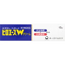 【第2類医薬品】ピロエースWクリーム (15g)