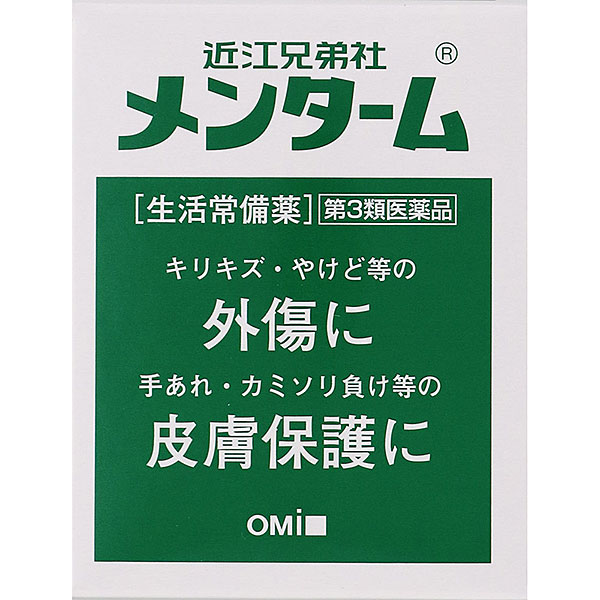 3ʡ۶Ṿҥ󥿡 (85g)