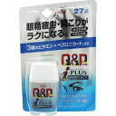 ★【第3類医薬品】キューピーコーワiプラス (27錠)