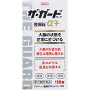 【第3類医薬品】ザ・ガードコーワ整腸錠α3+ (150錠)