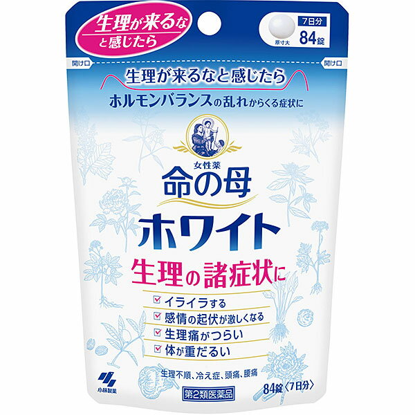 【第2類医薬品】女性薬 命の母ホワイト　84錠