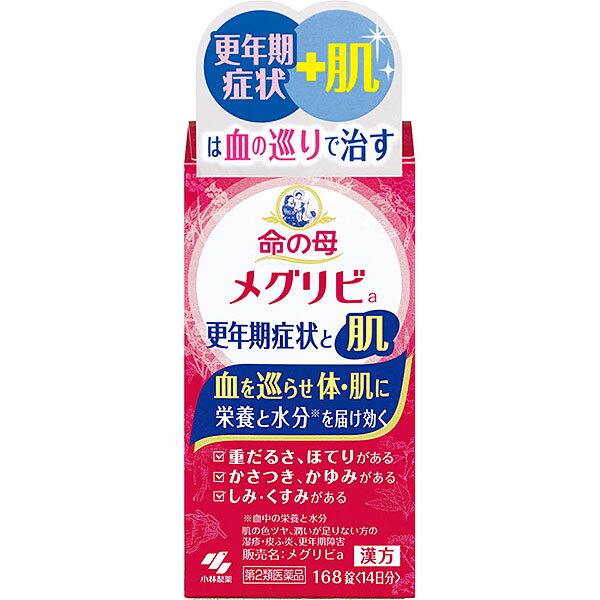 【商品説明】この漢方薬は、更年期の不調に加え、肌の悩み（しみ、湿疹・皮ふ炎）も改善します ●生薬の力で血を巡らせ、酸素、栄養、水分を身体、肌の隅々まで届けます ●苦味を感じにくく飲みやすい錠剤タイプです【使用上の注意】＜相談すること＞ 1．次の人は服用前に医師、薬剤師又は登録販売者に相談すること （1）医師の治療を受けている人 （2）妊婦又は妊娠していると思われる人 （3）体の虚弱な人（体力の衰えている人、体の弱い人） （4）胃腸が弱く下痢しやすい人 （5）高齢者 （6）今までに薬などにより発疹・発赤、かゆみ等を起こしたことがある人 （7）次の症状のある人 むくみ （8）次の診断を受けた人 高血圧、心臓病、腎臓病 2．服用後、次の症状があらわれた場合は副作用の可能性があるので、直ちに服用を中止し、この文書を持って医師、薬剤師又は登録販売者に相談すること 関係部位・・・症状 皮ふ・・・発疹・発赤、かゆみ 消化器・・・吐き気・嘔吐、食欲不振、胃部不快感、腹痛 まれに下記の重篤な症状が起こることがある。その場合は直ちに医師の診療を受けること 症状の名称・・・症状 偽アルドステロン症、ミオパチー・・・手足のだるさ、しびれ、つっぱり感やこわばりに加えて、脱力感、筋肉痛があらわれ、徐々に強くなる 腸間膜静脈硬化症・・・長期服用により、腹痛、下痢、便秘、腹部膨満等が繰り返しあらわれる 3．服用後、次の症状があらわれることがあるので、このような症状の持続又は増強が見られた場合には、服用を中止し、この文書を持って医師、薬剤師又は登録販売者に相談すること 下痢 4．1ヶ月位服用しても症状がよくならない場合は服用を中止し、この文書を持って医師、薬剤師又は登録販売者に相談すること 5．長期連用する場合には、医師、薬剤師又は登録販売者に相談すること【成分・分量】1日量（12錠）中 成分・・・分量 加味逍遥散合四物湯エキス（トウキ・・・1.5g ビャクジュツ・・・1.5g サイコ・・・1.5g ジオウ・・・1.5g ボタンピ・・・1.0g ショウキョウ・・・0.5g シャクヤク・・・1.5g ブクリョウ・・・1.5g センキュウ・・・1.5g カンゾウ・・・1.0g サンシシ・・・1.0g ハッカ・・・0.5g より抽出）・・・3.2g 添加物として、無水ケイ酸、ケイ酸Al、CMC-Ca、ステアリン酸Mg、乳糖を含有する【効能・効果】体力中等度以下で、皮ふがあれてかさかさし、ときに色つやが悪く、胃腸障害はなく、肩がこり、疲れやすく精神不安やいらだちなどの精神神経症状、ときにかゆみ、便秘の傾向のあるものの次の諸症：湿疹・皮ふ炎、しみ、冷え性、虚弱体質、月経不順、月経困難、更年期障害、血の道症 注） 注）「血の道症」とは、月経、妊娠、出産、産後、更年期など女性のホルモンの変動に伴って現れる精神不安やいらだちなどの精神神経症状および身体症状のことである【用法・用量】＜用法・用量＞ 次の量を食前又は食間に水又はお湯で服用してください 年齢・・・1回量・・・1日服用回数 大人（15才以上）・・・4錠・・・1日3回 15才未満・・・服用しない【用法・用量に関連する注意】（1）定められた用法・用量を厳守すること （2）吸湿しやすいため、服用のつどキャップをしっかりしめること ●食間とは「食事と食事の間」を意味し、食後約2〜3時間のことをいいます【保管及び取り扱い上の注意】（1）直射日光の当たらない湿気の少ない涼しい所に密栓して保管すること （2）小児の手の届かない所に保管すること （3）他の容器に入れ替えないこと（誤用の原因になったり品質が変わる） （4）本剤をぬれた手で扱わないこと （5）ビンの中の詰め物は輸送時の破損防止用なので開封時に捨てること医薬品をご購入のお客様へ重要なお知らせ 楽天市場の規則により医薬品の購入は、楽天会員にご登録いただいているお客様のみとさせていただいております。 また、18歳未満のお客様へ販売も禁止となっております。ご了承いただきますようお願いいたします。