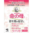 【商品説明】1．デリケートな女性の身体の仕組みを考えて作られた女性保健薬※1です 2．13種類の生薬とビタミン類、カルシウムなどを配合※2。穏やかに効いていきます 3．血行を促し体を温めることで、女性ホルモンと自律神経のアンバランスから起こるさまざまな身体の不調を改善し、女性の前向きな生活をサポートします 4．小さくて飲みやすい糖衣錠です ※1 女性保健薬とは、女性にあらわれる特有な諸症状の緩和と健康増進の目的のお薬です ※2 ホルモン剤ではありません【使用上の注意】＜してはいけないこと＞ （守らないと現在の症状が悪化したり、副作用が起こりやすくなる） 授乳中の人は本剤を服用しないか、本剤を服用する場合は授乳をさけること ＜相談すること＞ 1．次の人は服用前に医師、薬剤師又は登録販売者に相談すること （1）医師の治療を受けている人 （2）妊婦又は妊娠していると思われる人 （3）薬などによりアレルギー症状を起こしたことがある人 （4）体の虚弱な人（体力の衰えている人、体の弱い人） （5）胃腸が弱く下痢しやすい人 2．服用後、次の症状があらわれた場合は副作用の可能性があるので、直ちに服用を中止し、この文書を持って医師、薬剤師又は登録販売者に相談すること 関係部位・・・症状 皮ふ・・・発疹・発赤、かゆみ 消化器・・・胃部不快感、食欲不振、吐き気・嘔吐、はげしい腹痛を伴う下痢、腹痛 3．服用後、次の症状があらわれることがあるので、このような症状の持続又は増強が見られた場合には、服用を中止し、この文書を持って医師、薬剤師又は登録販売者に相談すること 便秘、下痢 4．しばらく服用しても症状がよくならない場合は服用を中止し、この文書を持って医師、薬剤師又は登録販売者に相談すること 5．服用後、生理が予定より早くきたり、経血量がやや多くなったりすることがある 出血が長く続く場合は、この文書を持って医師、薬剤師又は登録販売者に相談すること【成分・分量】1日量（12錠）中 成分・・・分量 ダイオウ末・・・175mg カノコソウ末・・・207mg ケイヒ末・・・170mg センキュウ末・・・100mg ソウジュツ末・・・100mg シャクヤク末・・・300mg ブクリョウ末・・・175mg トウキ末・・・300mg コウブシ末・・・50mg ゴシュユ・・・40mg ハンゲ・・・75mg ニンジン末・・・40mg コウカ・・・50mg チアミン塩化物塩酸塩（ビタミンB1）・・・5mg リボフラビン（ビタミンB2）・・・1mg ピリドキシン塩酸塩（ビタミンB6）・・・0.5mg シアノコバラミン（ビタミンB12）・・・1μg パントテン酸カルシウム・・・5mg 葉酸・・・0.5mg タウリン・・・90mg dl-α-トコフェロールコハク酸エステル（ビタミンE）・・・5mg リン酸水素カルシウム水和物・・・10mg ビオチン・・・1μg 精製大豆レシチン・・・10mg 添加物として、ケイ酸Al、ステアリン酸Mg、セラック、タルク、炭酸Ca、酸化チタン、バレイショデンプン、ゼラチン、白糖、エリスロシン、ニューコクシン、サンセットイエローFCF、ミツロウ、カルナウバロウを含有する【効能・効果】更年期障害、更年期神経症、血の道症 注）、のぼせ、生理不順、生理異常、生理痛、肩こり、冷え症、肌荒れ、めまい、耳鳴り、動悸、貧血、にきび、便秘、ヒステリー、帯下、産前産後、下腹腰痛、血圧異常、頭痛、頭重 注）「血の道症」とは、月経、妊娠、出産、産後、更年期等女性のホルモンの変動に伴ってあらわれる精神不安やいらだち等の精神神経症状及び身体症状のことである【用法・用量】＜用法・用量＞ 1回4錠、1日3回毎食後に水又はお湯で服用してください【用法・用量に関連する注意】（1）定められた用法・用量を厳守すること （2）吸湿しやすいため、服用のつどキャップをしっかりしめること ●15才未満は服用しないこと【保管及び取り扱い上の注意】（1）直射日光の当たらない湿気の少ない涼しい所に密栓して保管すること （2）小児の手の届かない所に保管すること （3）他の容器に入れ替えないこと（誤用の原因になったり品質が変わる） （4）本剤をぬれた手で扱わないこと （5）乾燥剤は服用しないこと医薬品をご購入のお客様へ重要なお知らせ 楽天市場の規則により医薬品の購入は、楽天会員にご登録いただいているお客様のみとさせていただいております。 また、18歳未満のお客様へ販売も禁止となっております。ご了承いただきますようお願いいたします。