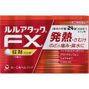 ★【指定第2類医薬品】ルルアタック FX a (24錠) RD