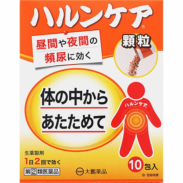 【商品説明】1．ハルンケアの顆粒剤です。 2．チョコレート風味で、苦みも少なく、お薬の味が苦手な方にもおすすめ出来ます。 3．スティックタイプの顆粒剤で、携帯（旅行やお出かけ）に便利です。 4．8種類の生薬（ジオウ、タクシャ、ボタンピ、ブクリョウ、サンシュユ、サンヤク、ケイヒ、炮附子）から抽出・濃縮し、更にエタノールを加え、澱粉等を分離除去した後、エタノールを蒸発除去して製したエキスを含有する生薬製剤です。 5．体力の低下、下半身の衰え、手足の冷えを伴う方の“軽い尿もれ”、“頻尿（小便の回数が多い）”、“残尿感”、“尿が出渋る”の症状を緩和します。【使用上の注意】＜してはいけないこと＞ （守らないと現在の症状が悪化したり、副作用が起こりやすくなります） 次の人は服用しないでください。 （1）胃腸の弱い人 （2）下痢しやすい人 （3）次の症状のある人 ●脊髄損傷や認知症等により、「尿がもれたことに気が付かない」 ●前立腺肥大症等により、「少量ずつ常に尿がもれる」 ＜相談すること＞ 1．次の人は服用前に医師、薬剤師又は登録販売者に相談してください。 （1）医師の治療を受けている人 （2）妊婦又は妊娠していると思われる人 （3）のぼせが強く赤ら顔で体力の充実している人 （4）今までに薬などにより発疹・発赤、かゆみ等を起こしたことがある人 （5）漢方製剤等を服用している人（含有生薬の重複に注意する） 2．服用後、次の症状があらわれた場合は副作用の可能性があるので、直ちに服用を中止し、この説明文書を持って医師、薬剤師又は登録販売者に相談してください。 関係部位・・・症状 皮膚・・・発疹・発赤、かゆみ 消化器・・・吐き気・嘔吐、食欲不振、胃部不快感、下痢、腹痛、便秘 精神神経系・・・頭痛、めまい 循環器・・・動悸 呼吸器・・・息切れ 泌尿器・・・尿閉 その他・・・のぼせ、悪寒、浮腫、口唇・舌のしびれ 3．14日間位服用しても症状がよくならない場合は服用を中止し、この説明文書を持って医師、薬剤師又は登録販売者に相談してください。【成分・分量】1日量2包（5.0g）中： 成分・・・分量 生薬エキスH（ジオウ5g、タクシャ3g、ボタンピ3g、ブクリョウ3g、サンシュユ3g、サンヤク3g、ケイヒ1g、炮附子1gより抽出）・・・11mL 添加物：ケイ酸カルシウム、スクラロース、バニリン、香料【効能・効果】体力の低下、下半身の衰え、手足の冷えを伴う次の症状の緩和 ●軽い尿もれ ●頻尿（小便の回数が多い） ●残尿感 ●尿が出渋る【用法・用量】＜用法・用量＞ 次の量を朝夕食前又は食間 注）に水又はお湯で服用してください。 年齢・・・1回量・・・1日服用回数 成人（15歳以上）・・・1包（2.5g）・・・2回 小児（15歳未満）・・・服用しない 注）食間とは食事と食事の間という意味で、食後約2時間のことです。 服用方法 （1）スティックを立て、切り口より切り取ったのち、服用してください。 （2）切り取り部分で唇を切らないようにご注意ください。【用法・用量に関連する注意】●定められた用法・用量を厳守してください。【保管及び取り扱い上の注意】（1）直射日光の当たらない涼しい所に保管してください。 （2）小児の手の届かない所に保管してください。 （3）開栓後の保存及び他の容器への入れ替えをしないでください（誤用の原因になったり品質が変わることがあります）。 （4）使用期限を過ぎた製品は服用しないでください。使用期限は外箱及びスティック包装に記載しています。医薬品をご購入のお客様へ必ずご確認ください 　　こちらの商品は 【指定第2類医薬品】 です。 　　ご購入時には必ずこの商品ページの 【してはいけないこと】 をご確認ください。 医薬品をご購入のお客様へ重要なお知らせ 楽天市場の規則により医薬品の購入は、楽天会員にご登録いただいているお客様のみとさせていただいております。 また、18歳未満のお客様へ販売も禁止となっております。ご了承いただきますようお願いいたします。