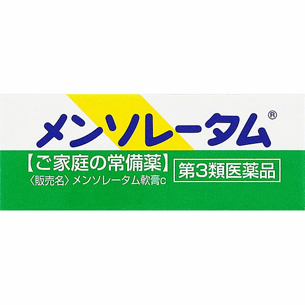 3ʡۥ󥽥졼c (12g)