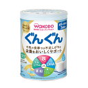 ※ご注意ください！！ご注文いただいてからのお取り寄せとなります。 ●商品の改訂により商品のデザイン、パッケージに記載されている内容と異なる場合があります。 【製品特長】 離乳食が3回食になる満9か月頃からの成長期に、牛乳や食事では不足しがちな栄養をおいしくサポートするミルクです。牛乳では摂りにくいDHAや発育に大切な亜鉛を配合し、鉄・カルシウム・ビタミンC・ビタミンDは400ml摂取した場合、食事摂取基準1〜2歳の推奨量・目安量に対して1日分を100％サポートできます。 【原材料名】 乳糖（ニュージーランド製造）、脱脂粉乳、調整食用油脂（パーム油、パーム核分別油、大豆白絞油）、でんぷん糖化物、ホエイたんぱく濃縮物、ガラクトオリゴ糖液糖、精製魚油、亜鉛酵母／炭酸Ca、塩化K、塩化Mg、リン酸Na、レシチン、炭酸K、リン酸K、V.C、ピロリン酸鉄、V.E、パントテン酸Ca、5’−CMP、ナイアシン、V.B1、V.B6、V.A、V.B2、イノシン酸Na、ウリジル酸Na、グアニル酸Na、5’−AMP、葉酸、カロテン、ビオチン、V.D、V.K、V.B12 【栄養成分表示】 100g当たり エネルギー：482kcal たんぱく質：12.5g 脂質：21.4g 炭水化物：60.0g 食塩相当量：0.56g ビタミンA：360μg ビタミンB1：0.7mg ビタミンB2：1.0mg ビタミンB6：0.6mg ビタミンB12：1.6μg ビタミンC：72mg ビタミンD：9.0μg ビタミンE：5.4mg ビタミンK：20μg ナイアシン：5.3mg パントテン酸：4.0mg ビオチン：20μg 葉酸：110μg 亜鉛：1.6mg カリウム：750mg カルシウム：760mg 鉄：9.5mg マグネシウム：65mg リン：400mg リノール酸：3.4g α−リノレン酸：0.32g ドコサヘキサエン酸（DHA）：80mg リン脂質：230mg β−カロテン：30μg ヌクレオチド：6mg ガラクトオリゴ糖：1g 塩素：510mg 灰分：4.0g 水分：2.1g 【内容量】 830g 8缶セット 【賞味期限】 パッケージに記載 【保存方法】 乾燥した涼しい場所に保管してください。 【原産国】 日本 【製造者】 アサヒグループ食品株式会社 東京都墨田区吾妻橋1-23-1 【お問い合わせ先】 アサヒグループ食品株式会社　乳幼児商品のお問い合わせ 〒150-0022　 東京都渋谷区恵比寿南二丁目4番1号 TEL：0120-889283 ＜受付時間＞10:00〜16:00（土・日・祝日を除く） 【広告文責】 株式会社富士薬品 電話：0120-51-2289