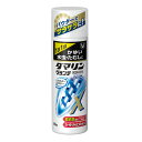 ★【指定第2類医薬品】ダマリングランデパウダースプレー (90g)