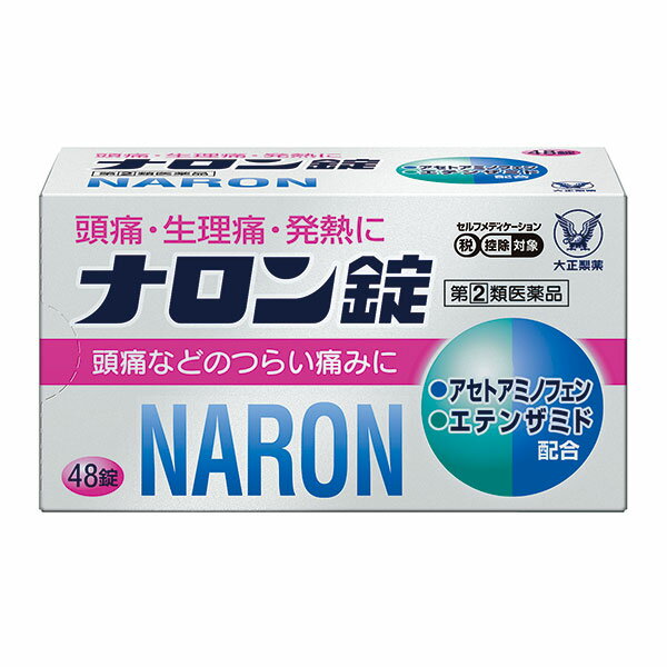 ڻ2ʡۥʥ (48) RD