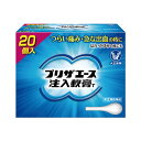 【指定第2類医薬品】プリザエース注入軟膏T (20個)