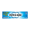 【指定第2類医薬品】プリザエース軟膏 (15g)