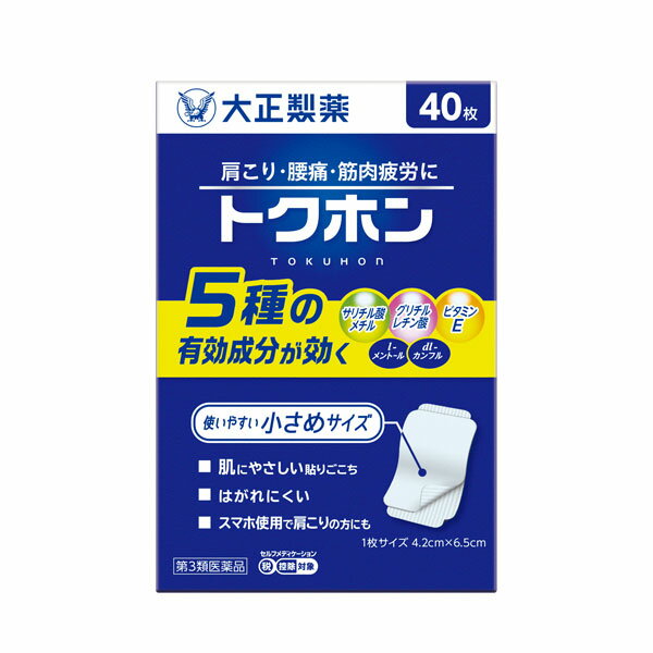 3ʡۥȥۥ (40)