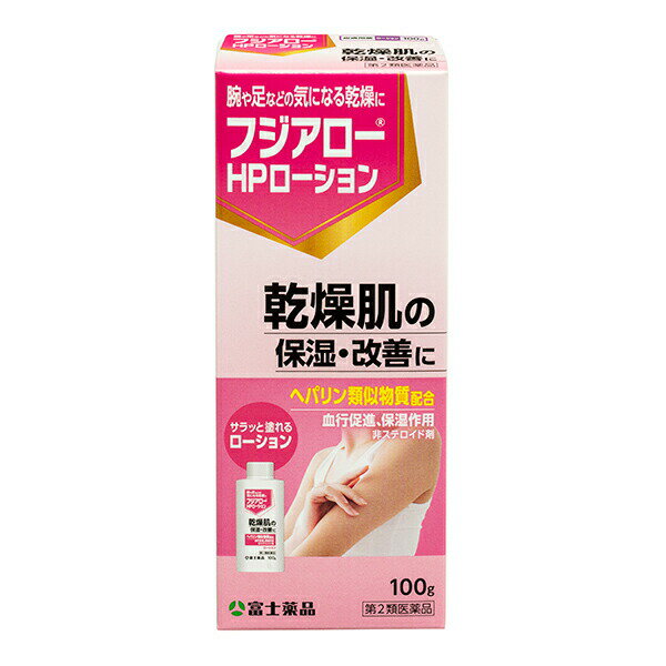■ 使用上の注意 ■ 【してはいけないこと】 (守らないと現在の症状が悪化したり、副作用が起こりやすくなります。) 1.次の人は使用しないでください。 （1）出血性血液疾患(血友病、血小板減少症、紫斑病など)の人 （2）わずかな出血でも重大な結果をきたすことが予想される人(血液凝固抑制作用を有し出血を助長するおそれがあります) 2.次の部位には使用しないで下さい 目や目の周囲、粘膜(口腔、鼻腔、膣など) 【相談すること】 1.次の人は使用前に医師、薬剤師又は登録販売者にご相談ください。 （1）医師の治療を受けている人。 （2）薬などによりアレルギー症状を起こしたことがある人。 （3）湿潤やただれのひどい人。 2.使用後、次の症状があらわれた場合は副作用の可能性があるので、直ちに使用を中止し、この箱を持って医師、薬剤師又は登録販売者にご相談ください。 関係部位：症状 皮膚：発疹・発赤、かゆみ、はれ、紫斑 3．5〜6日間使用しても症状がよくならない場合は使用を中止し、この箱を持って医師、薬剤師又は登録販売者にご相談ください。 ■ 効能・効果 ■ 手指の荒れ、ひじ・ひざ・かかと・くるぶしの角化症、手足のひび・あかぎれ、乾皮症、小児の乾燥性皮ふ、しもやけ(ただれを除く)、きず・やけどのあとの皮ふのしこり・つっぱり(顔面を除く)、打身・ねんざ後のはれ・筋肉痛・関節痛 ■ 用法・用量 ■ 1日1〜数回、適量を患部にすりこむか、又はガーゼなどにのばして貼ってください。 （1）小児に使用させる場合には、保護者の指導監督のもとに使用させてください。 （2）目に入らないように注意してください。万一、目に入った場合には、すぐに水又はぬるま湯で洗ってください。なお、症状が重い場合には、医師の診療を受けてください。 （3）外用にのみ使用してください。 ■ 成分・分量 ■　100g中 ヘパリン類似物質・・・0.3g 添加物：プロピレングリコール、グリセリン、カルボキシビニルポリマー、エタノール、ヒプロメロース、2,2',2''-ニトリロトリエタノール、エデト酸ナトリウム水和物 ■ 保管及び取扱い上の注意 ■ 1．直射日光の当たらない涼しい所に密栓して保管してください。 2．小児の手の届かない所に保管してください。 3．他の容器に入れ替えないでください。（誤用の原因になったり品質が変わります。） 4．使用期限を過ぎた製品は使用しないでください。