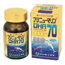 送料無料 DHA EPA サプリメント 子供にも!フジニューマリンDHA70 120粒入り (富士薬品)