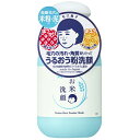 毛穴撫子 お米の洗顔 50g