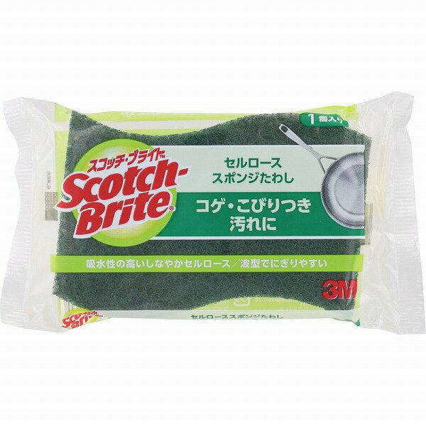 ※ご注意ください！！ご注文いただいてからのお取り寄せとなります。 ●商品の改訂により商品のデザイン、パッケージに記載されている内容と異なる場合があります。 【製品の特徴】 コゲ・こびりつき汚れに 吸水性の高いしなやかセルロース／波型でにぎりやすい 再生ポリエステルを使用した不織布（研磨粒子つき） しなやかセルローススポンジ ・鍋やフライパンのコゲつきに！ 使用温度：90℃以下 【内容量】 1個 【成分】 ＜材質＞ ポリエステル不織布（研磨粒子つき） セルローススポンジ（植物せんい素） 【製造または販売元】 スリーエム ジャパン（株） 【広告文責】 株式会社富士薬品　0120-51-2289