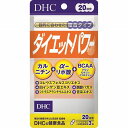 DHC ダイエットパワー 20日分60粒