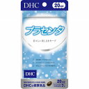 DHC プラセンタ(24.8g(414mg×60粒))