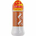 オカモト・ペペ(200g)