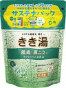 ※ご注意ください！！ご注文いただいてからのお取り寄せとなります。 ●商品の改訂により商品のデザイン、パッケージに記載されている内容と異なる場合があります。 【商品の特徴】 HOTな健康を、明日へ。 ●ボトル・つめかえ用から、環境配慮型の「サステナパック」へ変更 ・プラスチック使用量　約75％削減＊1　＊1従来品ボトル重量比 ・小さく丸めて捨てられる。 ・つめかえ要らずでパッと使える。 ・計量スプーン付き。スプーン1杯30g。スプーンでチャックを閉められる。容器にスプーンをかけて保管できるフック付き。 ・安心して保存できるチャック付き。 ●効果感と心地よさの両方を表現した新パッケージデザイン ●からだに心地よい ・「腰痛・肩こり」を緩和して、たまった疲労感＊2をいやします。＊2温浴効果を高めて ●新処方　硫酸マグネシウム＊3を10％増量　＊3従来品比 ・腰痛・肩こりに ・炭酸ガス、硫酸マグネシウムを配合。 ●香り ：カボスの香り ●湯色 ：青緑色の湯（透明タイプ） ●赤ちゃん(生後3か月以上)と一緒に入浴する時も使えます。 ■効能 腰痛、肩のこり、疲労回復、冷え症、産前産後の冷え症、神経痛、リウマチ、うちみ、くじき、痔、荒れ性、しっしん、しもやけ、ひび、あかぎれ、あせも、にきび ■成分 有効成分 ：硫酸Mg、炭酸水素Na、炭酸Na、乾燥硫酸ナトリウム その他成分： フマル酸、DL−リンゴ酸、L−グルタミン酸ナトリウム、コメヌカ油（リッチオリザ）、酸化Mg、POE（カプリル・カプリン酸）グリセリル、PVP、PEG（120）、軽質イソパラフィン、エチレンジアミンテトラPOE・POP、BHT、香料、黄4、青1 ■内容量 360g ■商品区分 医薬部外品 ■原産国 日本製 ■販売者 株式会社バスクリン 〒102-0073 東京都千代田区九段北4-1-7 九段センタービル8階 ■お問い合わせ先 バスクリンお客様相談室 0120-39-8496 ■広告文責 株式会社富士薬品　0120-51-2289