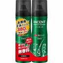 【医薬部外品】インセント 薬用育毛トニック 無香料 ペアパック 190g×2本