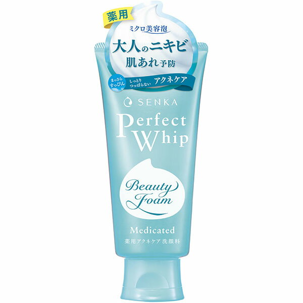 【医薬部外品】洗顔専科 パーフェクトホイップ アクネケア(120g)