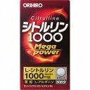 シトルリン Mega Power1000(72g(300mg×240粒))